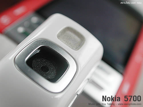 Nokia 5700 - โนเกีย