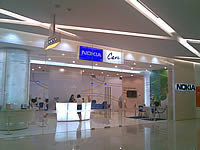 Nokia 5700 - โนเกีย