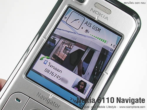 Nokia 6110 Navigator - โนเกีย