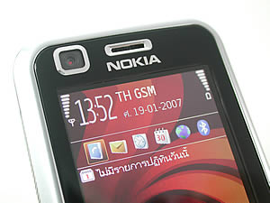 Nokia 6120 Classic - โนเกีย