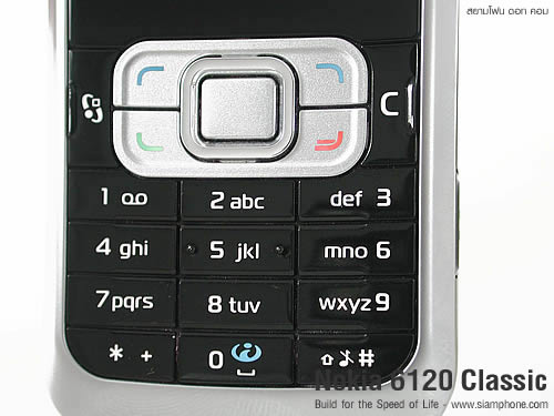 Nokia 6120 Classic - โนเกีย