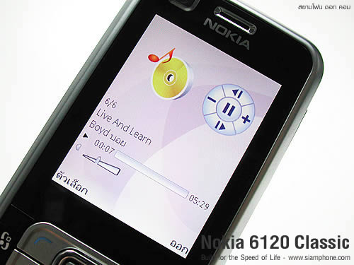 Nokia 6120 Classic - โนเกีย