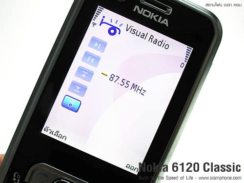 Nokia 6120 Classic - โนเกีย