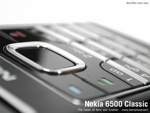 Nokia 6500 Classic - โนเกีย