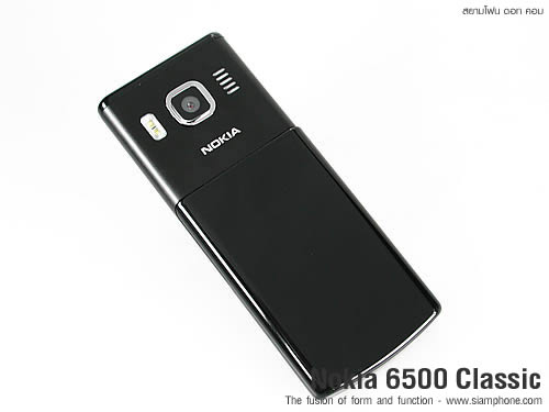 Nokia 6500 Classic - โนเกีย