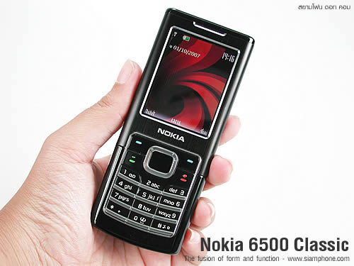 Nokia 6500 Classic - โนเกีย