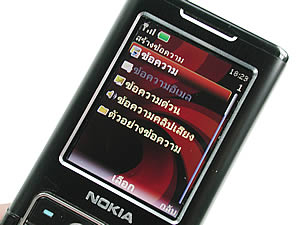 Nokia 6500 Classic - โนเกีย