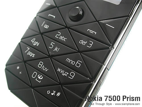 Nokia 7500 Prism - โนเกีย