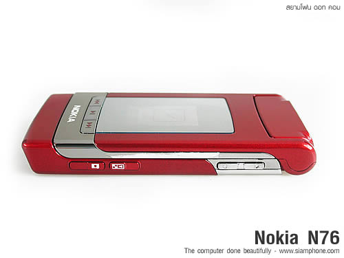 Nokia N76 - โนเกีย