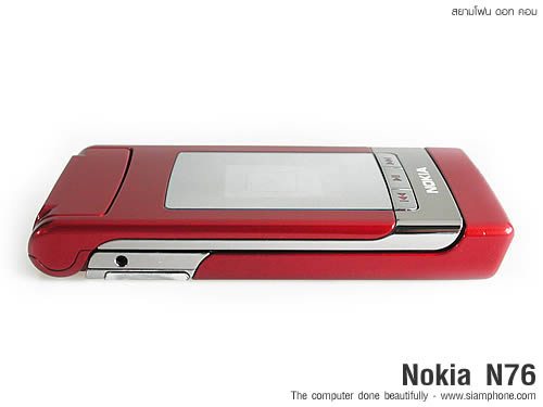 Nokia N76 - โนเกีย