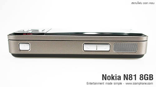 Nokia N81 8GB - โนเกีย