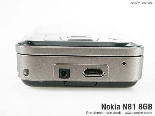 Nokia N81 8GB - โนเกีย