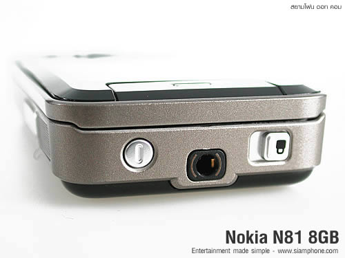 Nokia N81 8GB - โนเกีย