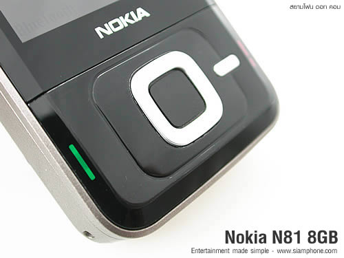 Nokia N81 8GB - โนเกีย