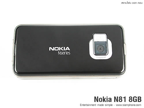 Nokia N81 8GB - โนเกีย