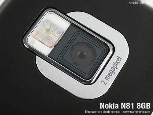 Nokia N81 8GB - โนเกีย