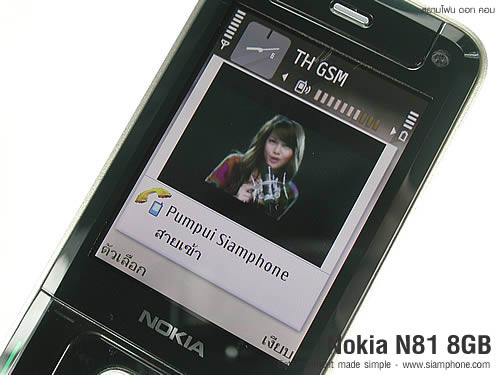 Nokia N81 8GB - โนเกีย