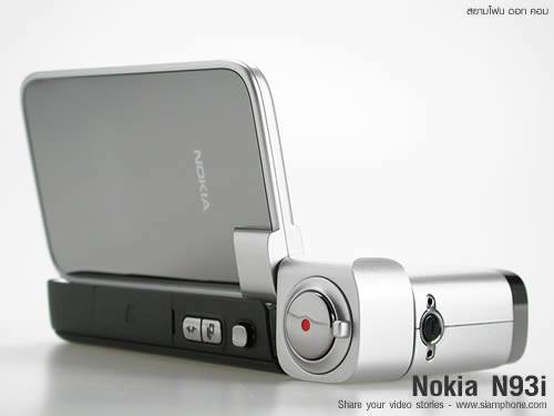 Nokia N93i - โนเกีย