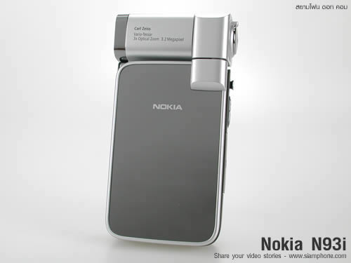 Nokia N93i - โนเกีย