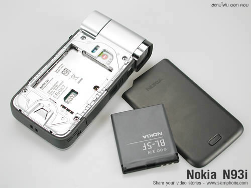 Nokia N93i - โนเกีย