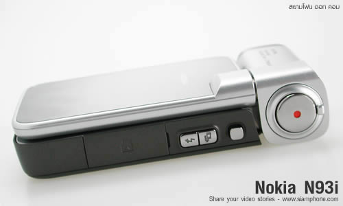 Nokia N93i - โนเกีย