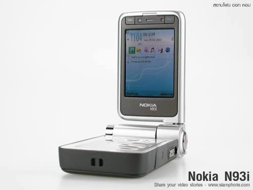 Nokia N93i - โนเกีย