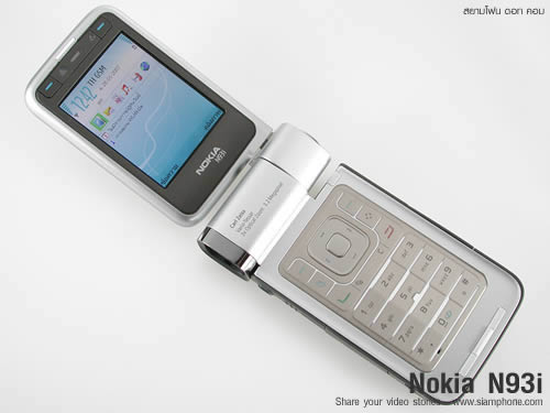 Nokia N93i - โนเกีย