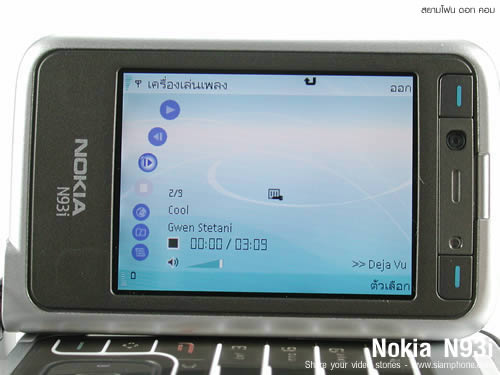 Nokia N93i - โนเกีย