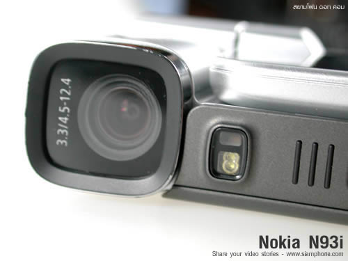 Nokia N93i - โนเกีย