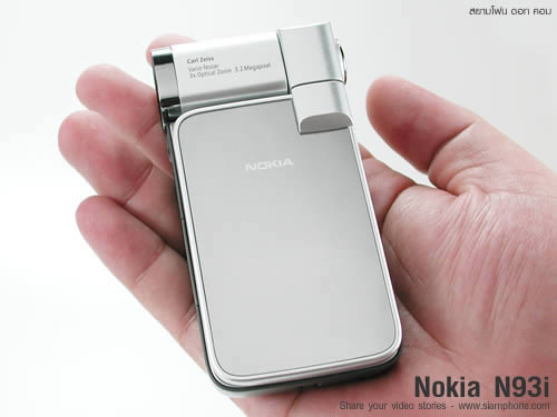 Nokia N93i - โนเกีย