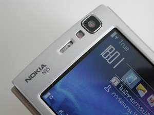 Nokia N95 - โนเกีย Nseries