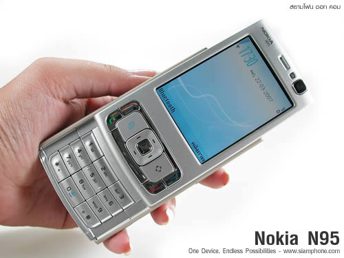 Nokia N95 - โนเกีย Nseries