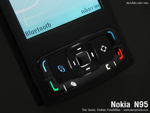 Nokia N95 - โนเกีย Nseries