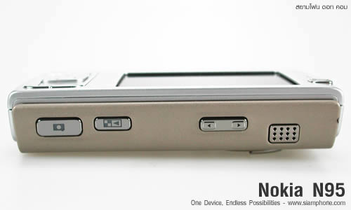 Nokia N95 - โนเกีย Nseries