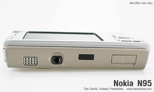 Nokia N95 - โนเกีย Nseries