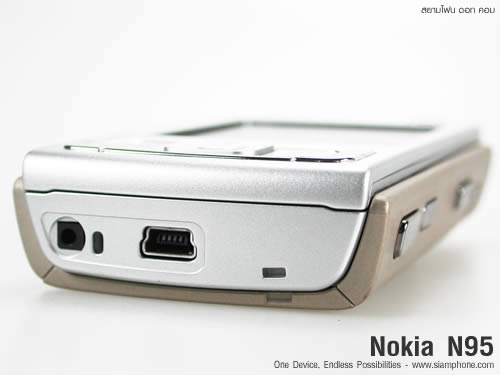 Nokia N95 - โนเกีย Nseries