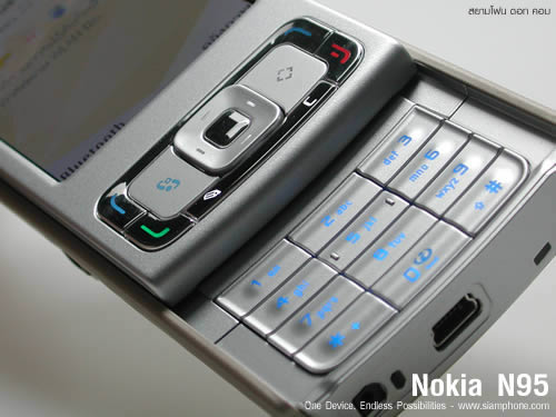 Nokia N95 - โนเกีย Nseries