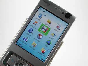 Nokia N95 - โนเกีย Nseries