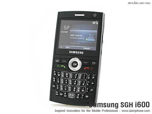 Samsung SGH-i600 - ซัมซุง