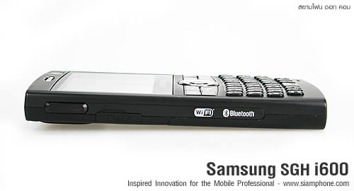 Samsung SGH-i600 - ซัมซุง