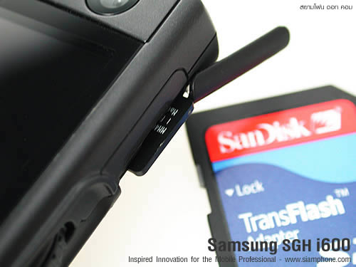 Samsung SGH-i600 - ซัมซุง