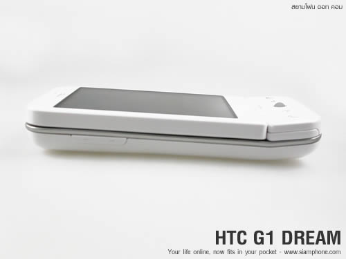 HTC G1 Android - เอชทีซี