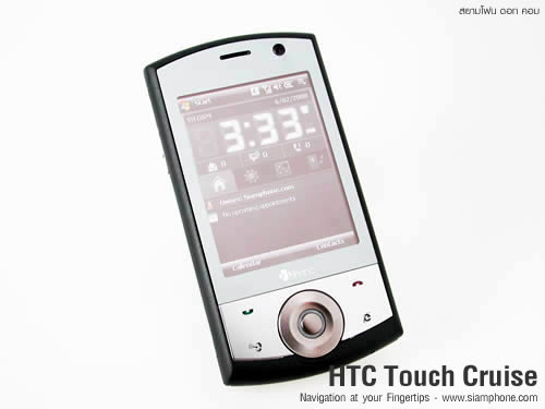 HTC Touch Cruise - เอชทีซี