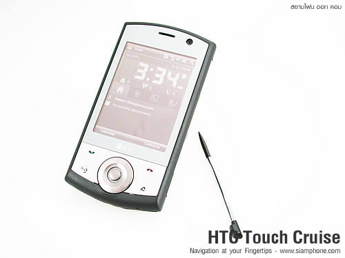 HTC Touch Cruise - เอชทีซี