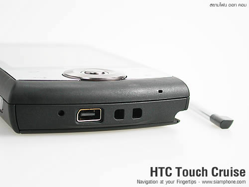 HTC Touch Cruise - เอชทีซี