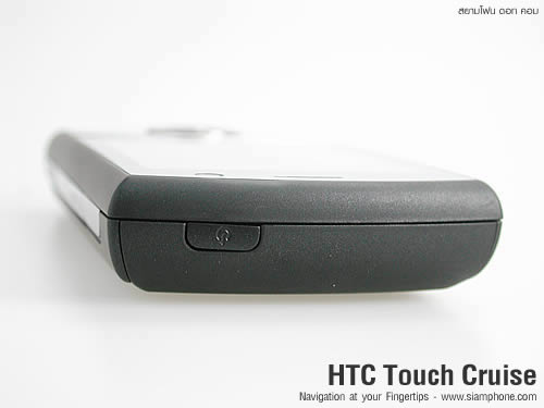 HTC Touch Cruise - เอชทีซี