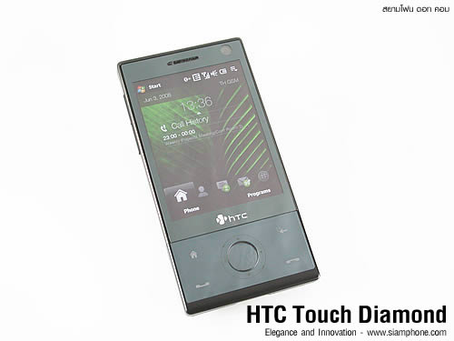 HTC Touch Diamond - เอชซีที