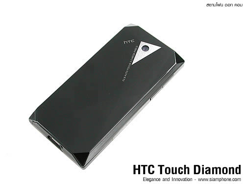 HTC Touch Diamond - เอชซีที