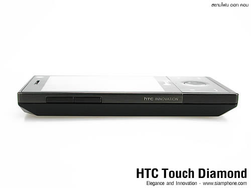 HTC Touch Diamond - เอชซีที