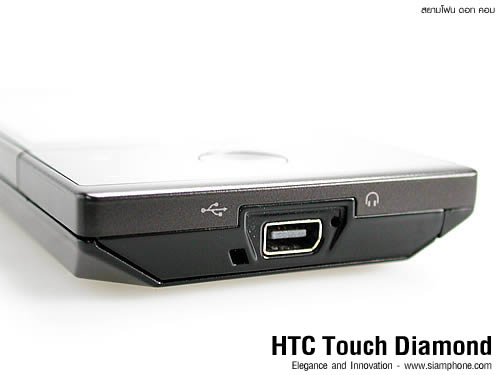 HTC Touch Diamond - เอชซีที